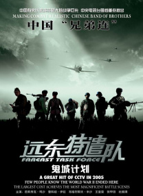 阿娇双腿岔开实干13分钟